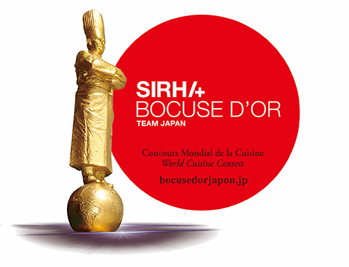 Bocuse d'Or Japan