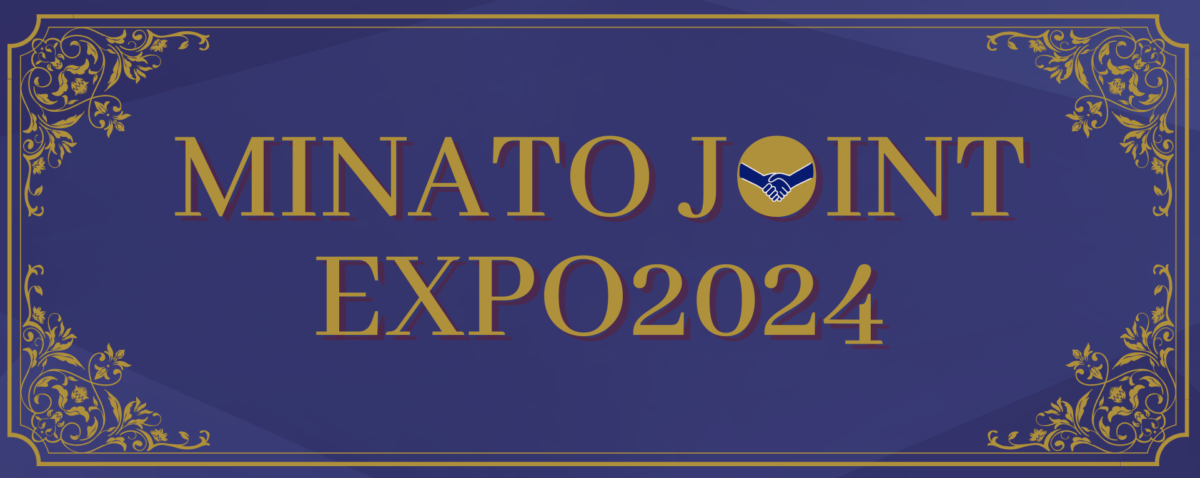 MINATO JOINT EXPO 2024　　開催いたしました!　