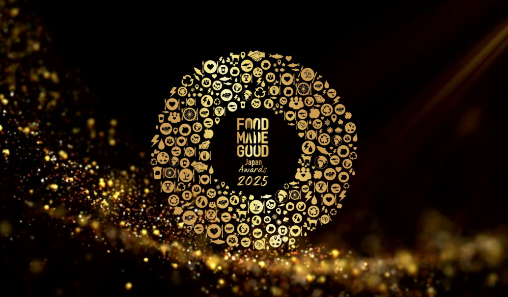 FOOD MADE GOOD Japan Awards 2025