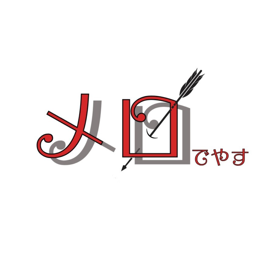 立命館大学 『メロでやす』ラジオ出演